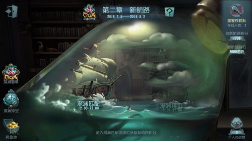  尼姆保级生死战爆发，加时绝杀令格勒诺布尔陷深渊